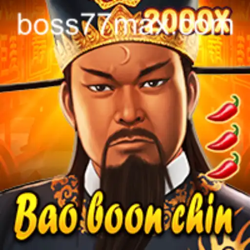 Exploring the Fantastical World of BaoBoonChin: An In-Depth Look at the Game and Its Elements