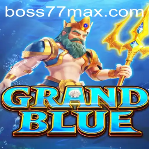 Exploring the Adventure and Strategy of GRANDBLUE: A Comprehensive Guide