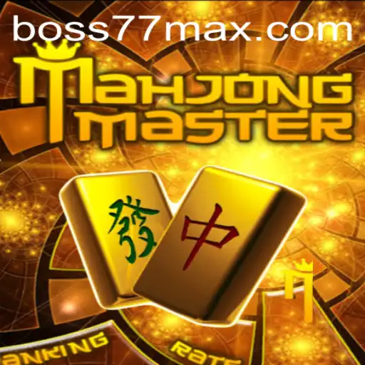 Discovering the Intricacies of MahJongMaster: A Modern Take on a Classic Game